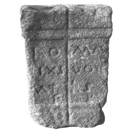 Sen título (CE005054)