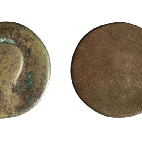 Sen título (CE005757)