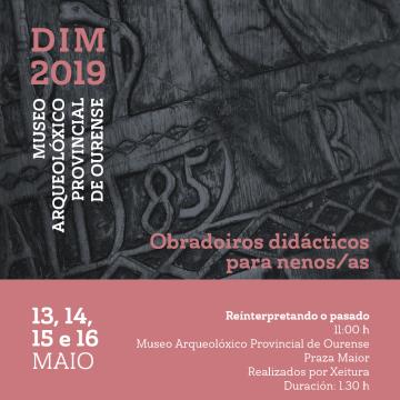 dim2018