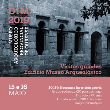 dim2018
