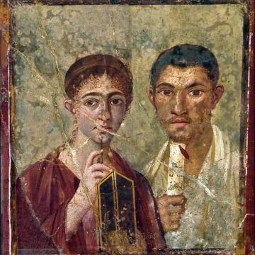 POMPEYA