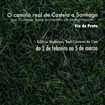 cartaz_ext_cea