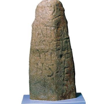 Estela funeraria. Muiño de San Pedro