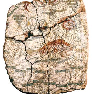Mosaico romano. Parada de Outeiro