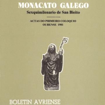 Monacato galego. Sexquimilenario de San Bieito